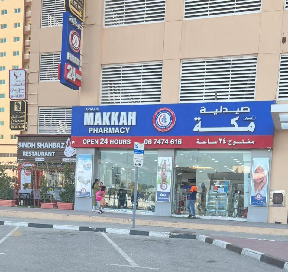 Reem 1 Leilighet Ajman Eksteriør bilde